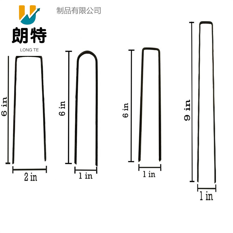 Cross-Border Galvanized Grass-Proof Cloth Lawn Turf Nails Agricultural Mulch Cover Dust Net Insert Soil Fence U-Shaped Fixator Ground Nails