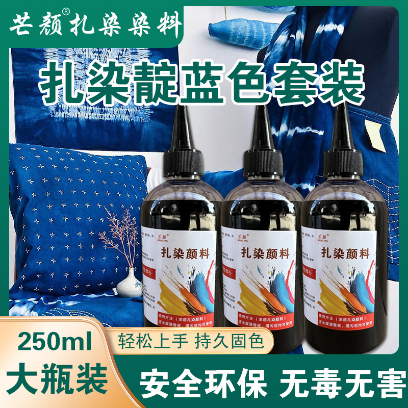 Tie-Dye Pigment Kidsren's Tie-Dye Art Tie-Dye Dye DIY Dyeing Kindergarten Handmade Non-Fading No-Boil Color Powder