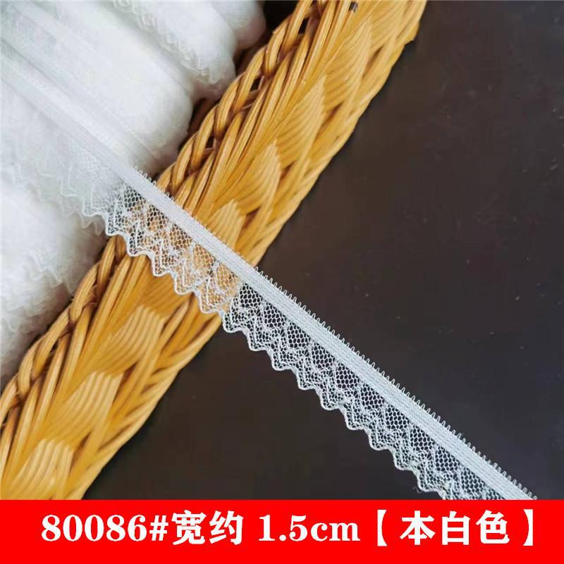 Width 1.5cm Stretch Lace Accessories Handmade DIY Fabric Clothes Skirt Skirt Underlining Decorative Narrow Black and White