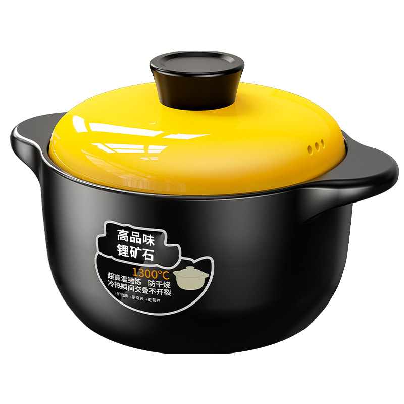 Casserole Stew Pot Household Gas High Temperature Resistant Ceramic Soup Pot Dry Burning Non-cracking Gas Stove Special Soup Pot Casserole