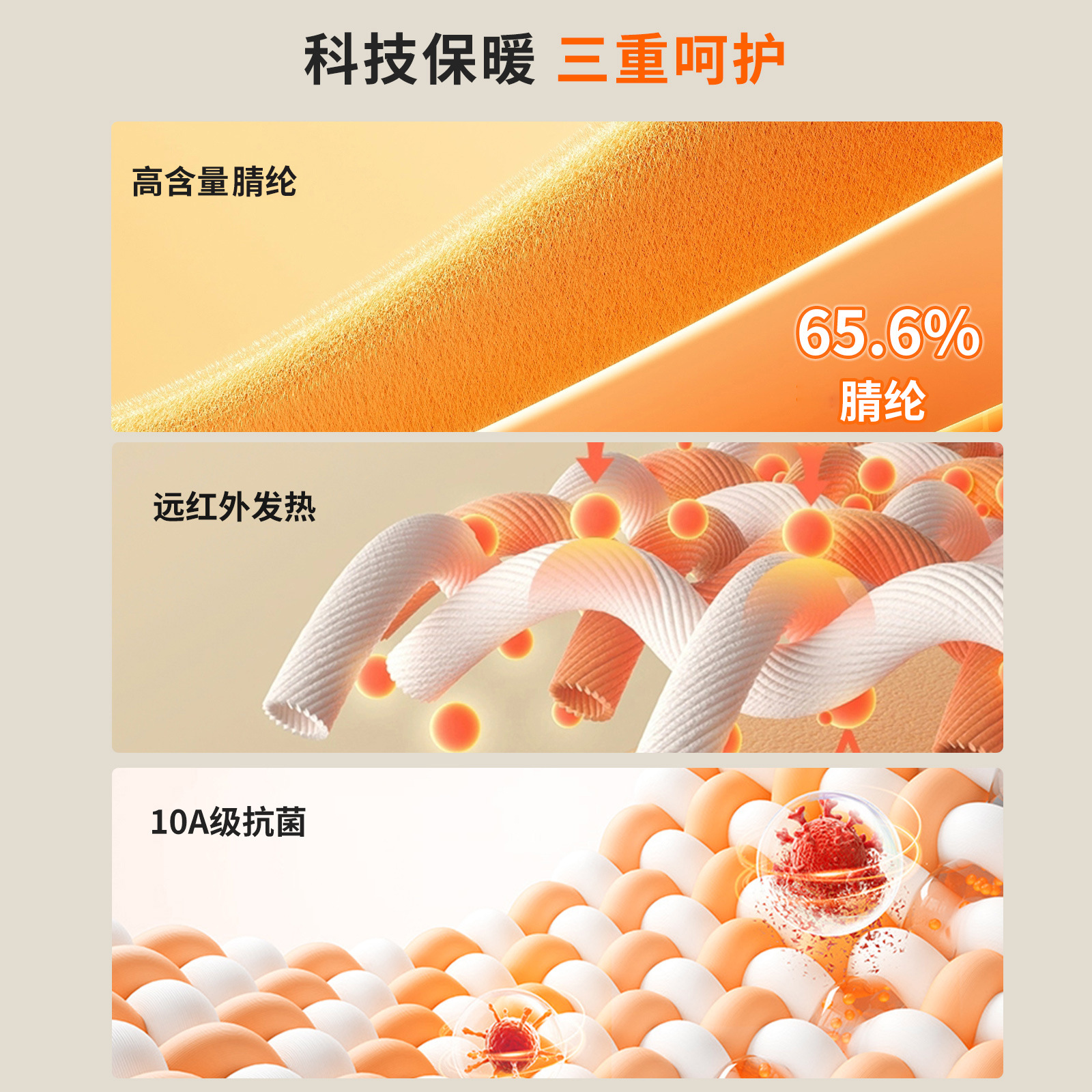 Men's Thermal Underwear Set for the Zodiac Year, Women's Red Brushed Thermal Tops and Pants, Couple's Red Wedding Year of the Horse