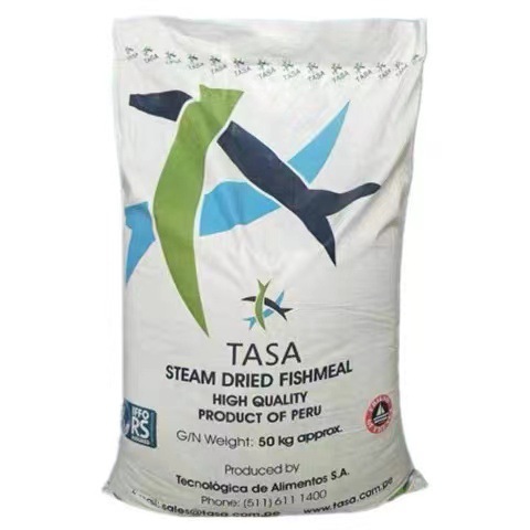 Peruvian Steam Fish Powder Feed Grade Aquaculture Feeding Chicken, Duck, Goose, Livestock and Poultry Feed Fish Powder