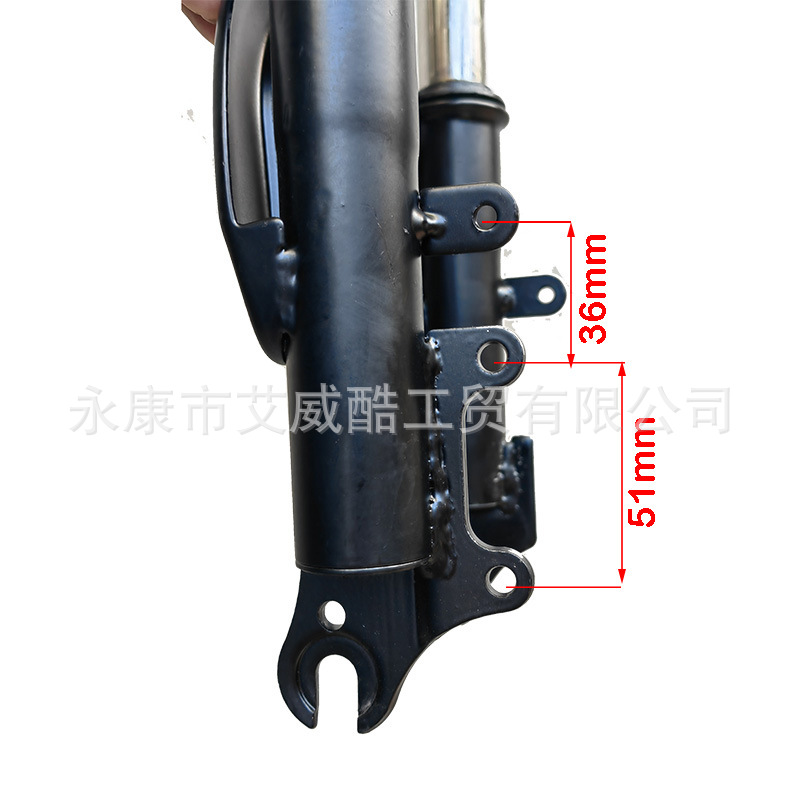 Mountain Bike Bicycle 12inch Electric Scooter Modified Front Fork Tube Shock Absorber Shock Absorber Accessories