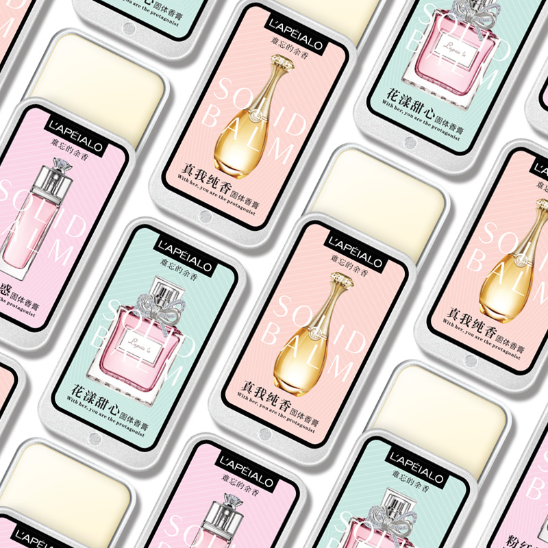 Cross-Border Han Lixi Solid Balm Student Men's and Women's Deodorant Fresh Light Fragrance Portable Pocket Perfume Set