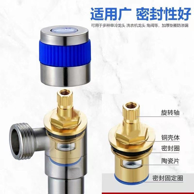 Universal faucet valve core copper 4 points quick opening faucet core triangle valve single Cold hot water ceramic accessories
