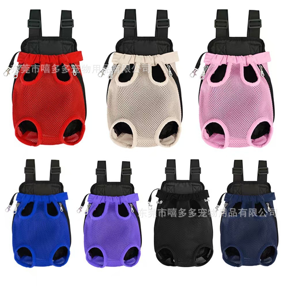 Pet Dog Backpack Cat Dog Backpack Pet Going Out Backpack Dog Chest Bag Pet Portable Dog Backpack