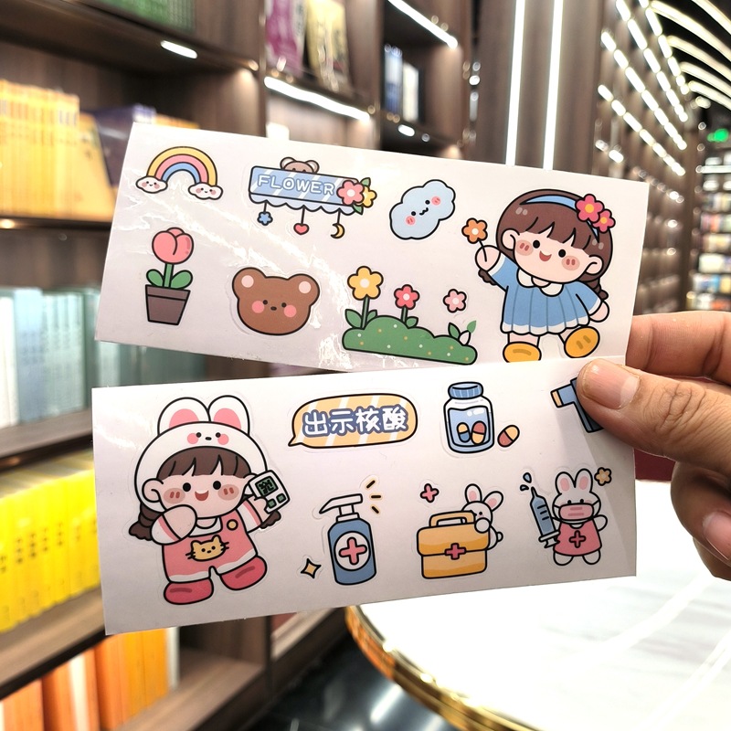 Big belly cup water Cup stickers diy Journal stickers insulation Cup stickers pcv waterproof transparent Journal stickers