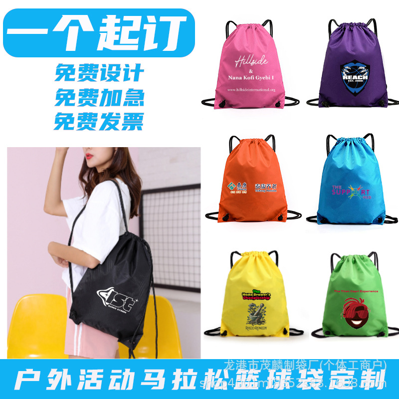 Кастомизированная сумка для баскетбола в наличии, сумка из оксфордской ткани, сумка для хранения с рисунком футбольного мяча, рюкзак на шнурке, спортивная сумка из полиэстера
