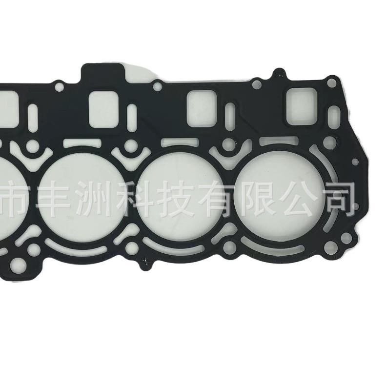 Various Types of Outboard Machines Yamaha Cylinder Pads 6C5-11181-01-00;6C5-11181-00-00