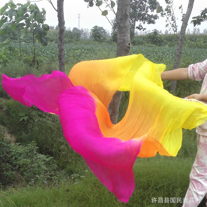 Silk Fan Belly Dance Double Fan Extended Dance Fan Three-Color Long Silk Fan Silk Long Fan