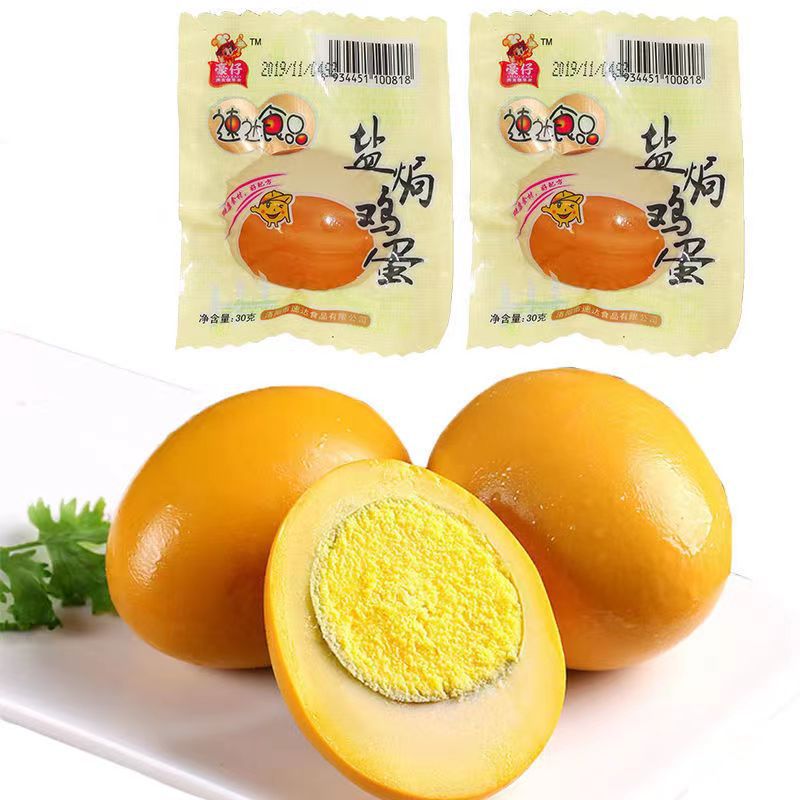 Haozi braised egg wedding egg braised egg braised fragrant egg salt baked egg shell-free egg instant noodle partner 30g independent packaging