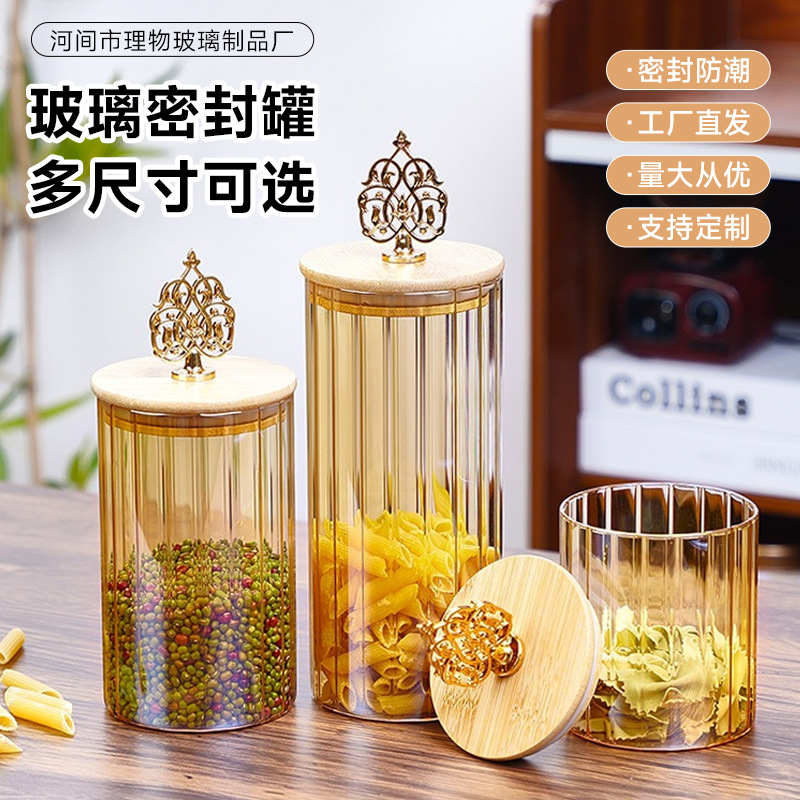 Банка для хранения чая и сухофруктов с крышкой из бамбука, кухня, банка для хранения продуктов, амбер-стекло, герметичная банка с оленем