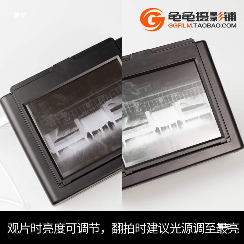 135 Negative Film Duplicator 120 Black and White Film Viewer 45 Page Film Color Film Reversal Film Digital Duplicator