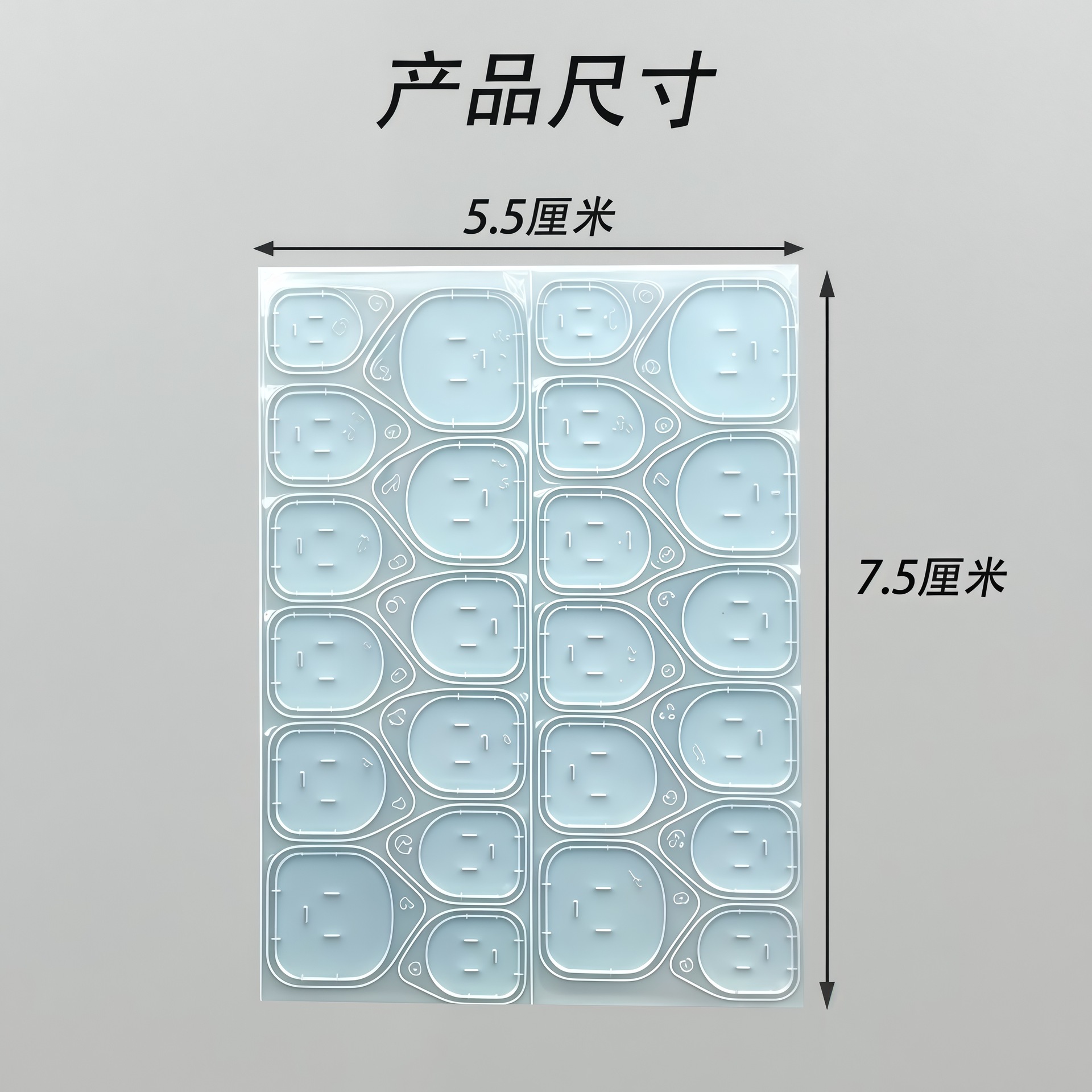 New 6083 Blue Glue Jelly Glue 24 Pieces Waterproof Blue Glue Wearable Nail Art Stickers Strong and Invisible Manufacturer Wholesale