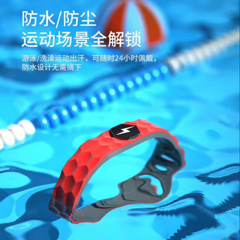 Hot sale anti-static bracelet basketball sports energy balance adjustable negative ion wrist bracelet special for playing ball