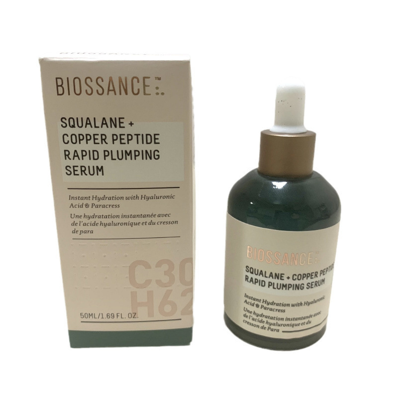 Cross-Border Biossance Squalane Rose Oil Blue Copper Peptide Essence 8234 Avatar Firming Repair 50ml