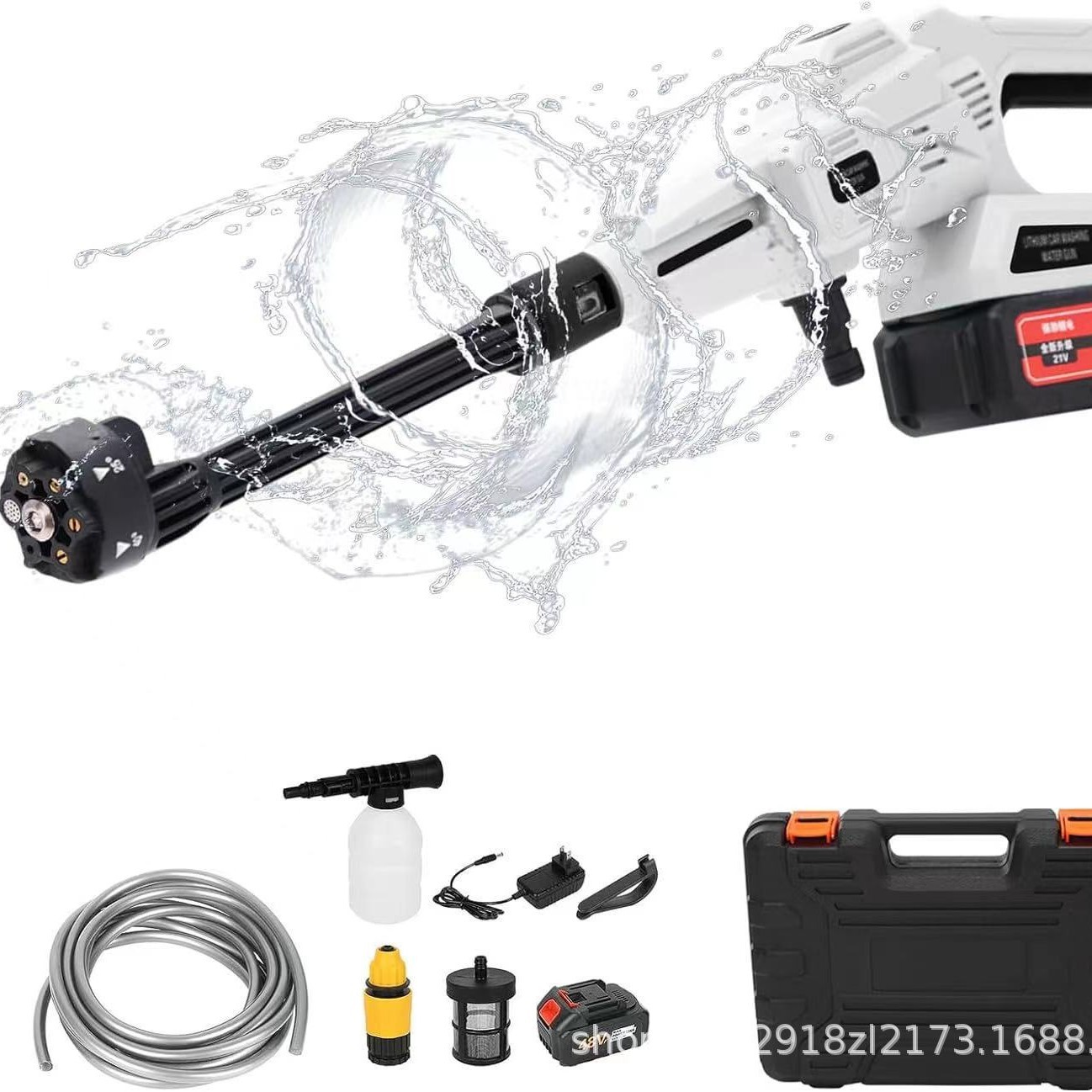 High-power wireless car washing machine household portable high-pressure water gun car washing machine household lithium battery cleaning artifact wholesale