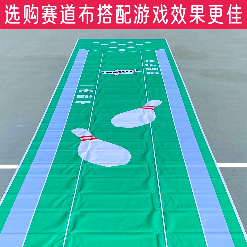 Bowling Game Props for Adult Team Building Community Outdoor Activities Roll Bar Fun Bowling Toys