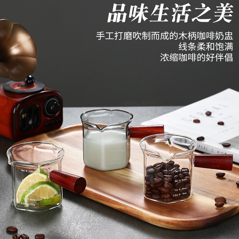 High Borosilicate Glass Wooden Handle Scale Mini Milk Jug Seasoning Milk Jug Wholesale Espresso Small Milk