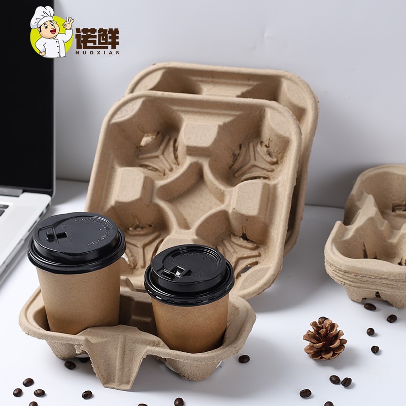 Can tear four cup holder disposable cup holder coffee milk tea shop take-out packaging thickened bottom holder environmentally friendly biodegradable cup holder