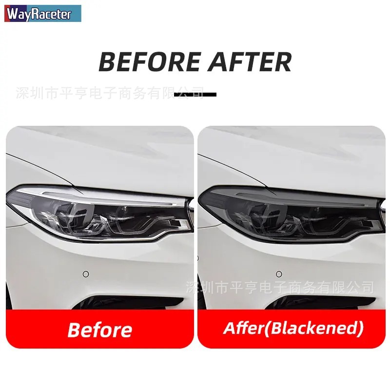 Suitable for BMW blackened headlight film F31 G20 F34 F36 F10 G30 F06 headlight protective film TPU