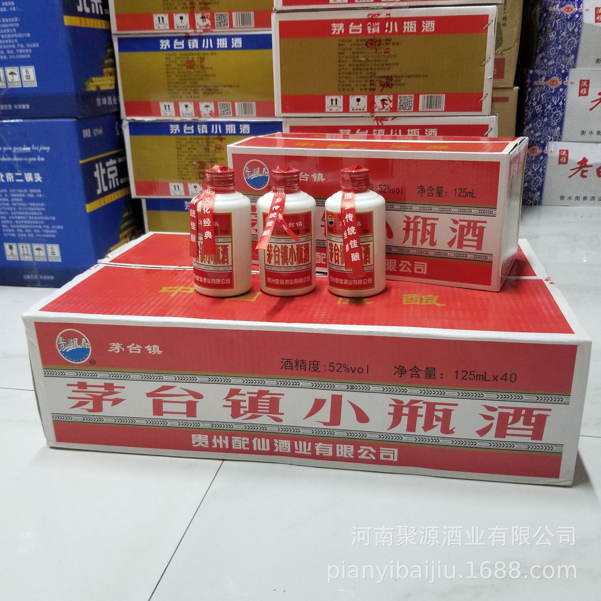 Производитель, оптовая продажа, экспорт, Лужучун, Маотай, маленькая бутылка крепкой водки, 52 градуса, 125*40