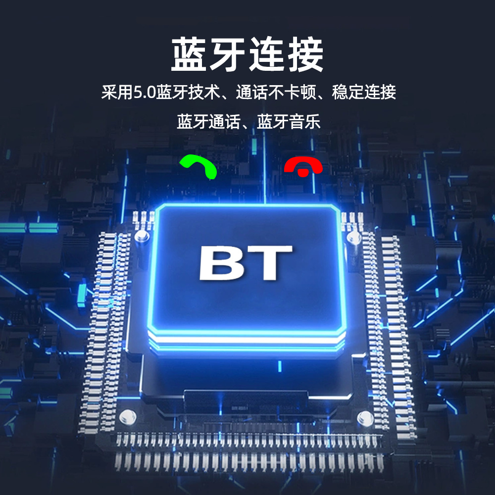 4.1 inch HD large screen Bluetooth hands-free car MP5 player card U disk car radio reversing priority