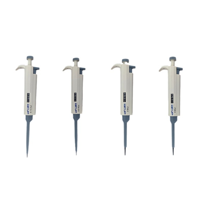Manual Digital Adjustable Pipette, Laboratory Precision Pipette, Multiple Specifications Available, Dedicated for College Scientific Research