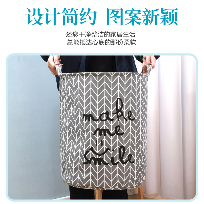 Japanese-style Household Large Fabric Dirty Clothes Basket Toy Storage Bucket Cotton and Linen Dirty Clothes Basket Foldable Waterproof Storage Basket