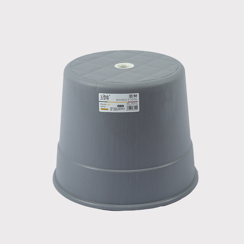 Small Stool Plastic Bench Household Kidsren's Stool Round Stool Thickeneded Non-slip Coffee Table Stool Bathroom Bathing Low Stool Wholesale