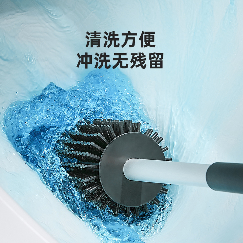 Toilet Brush Storage Rack No Dead Angle Household Toilet Wall-mounted suit Toilet Brush Cleaning Silicone Toilet Brush