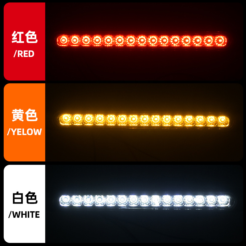 Cross-Border Supply of 15Led High-Level Brake Lights, Truck Tail Lights, Long Width Indicator Lights, Truck Trailer Digital Tail Lights