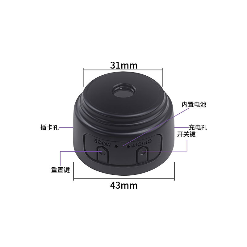 Popular A9 Camera Smart Network Camera 1080P Wifi High-Definition Surveillance Camera A9 Camera