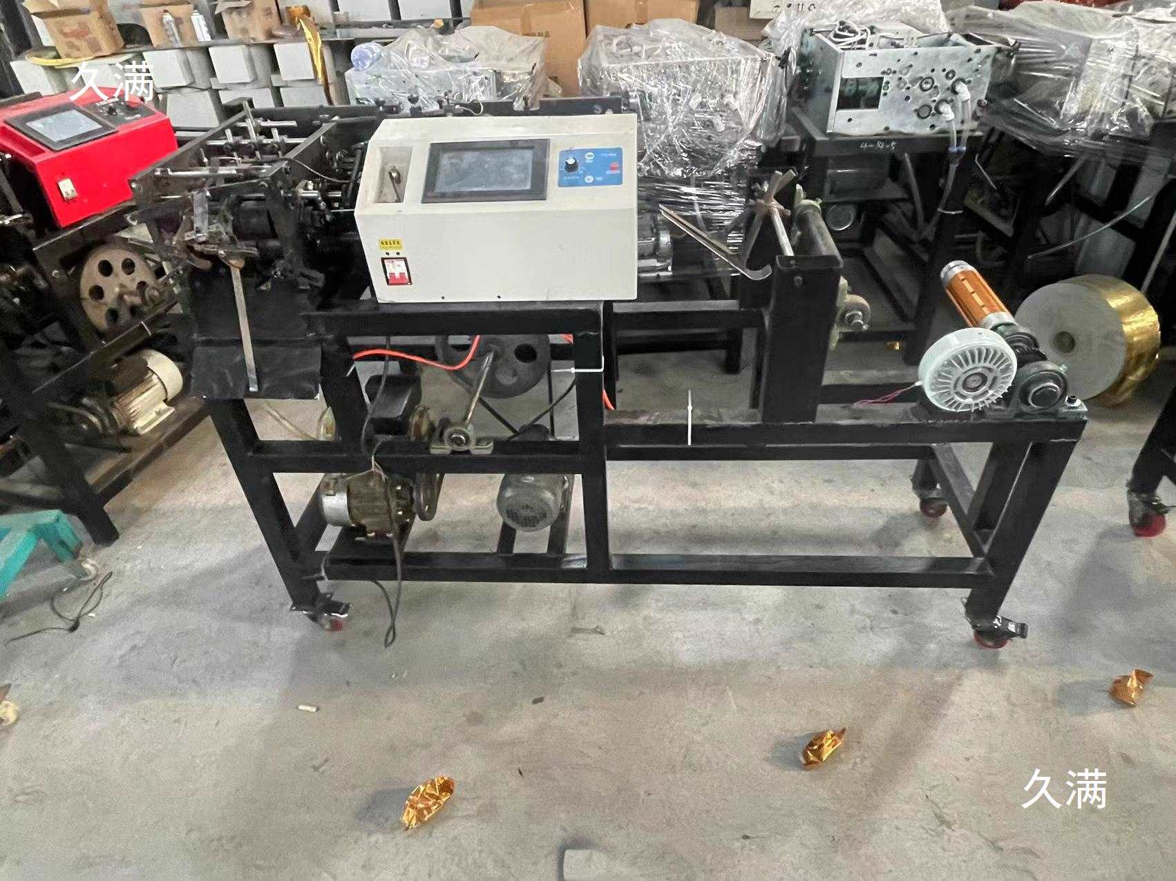 Used Fully Automatic Ingot Machine, Household Ingot Machine, Used, New Machine Quality, Cheap