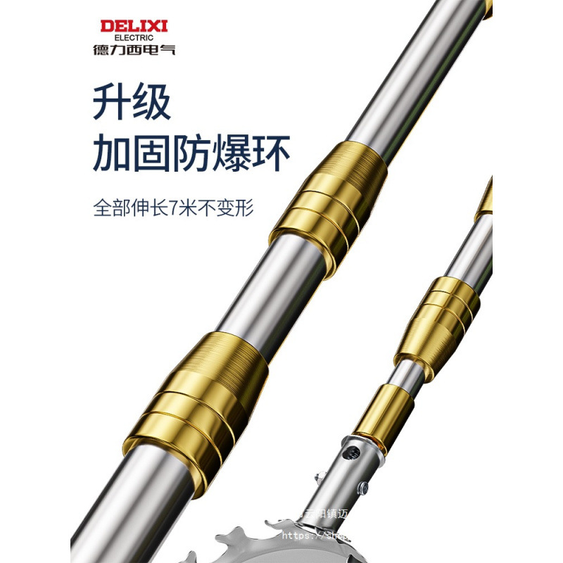 Retractable Pole for Picking Fruit, Picking Loquat Fruit, Picking Fruit, Picking Persimmons and Bayberries, Picking from High Places, Wholesale