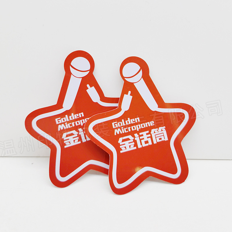 Points card customization reward learning coin dance training class school round pvc plastic cartoon praise card customization