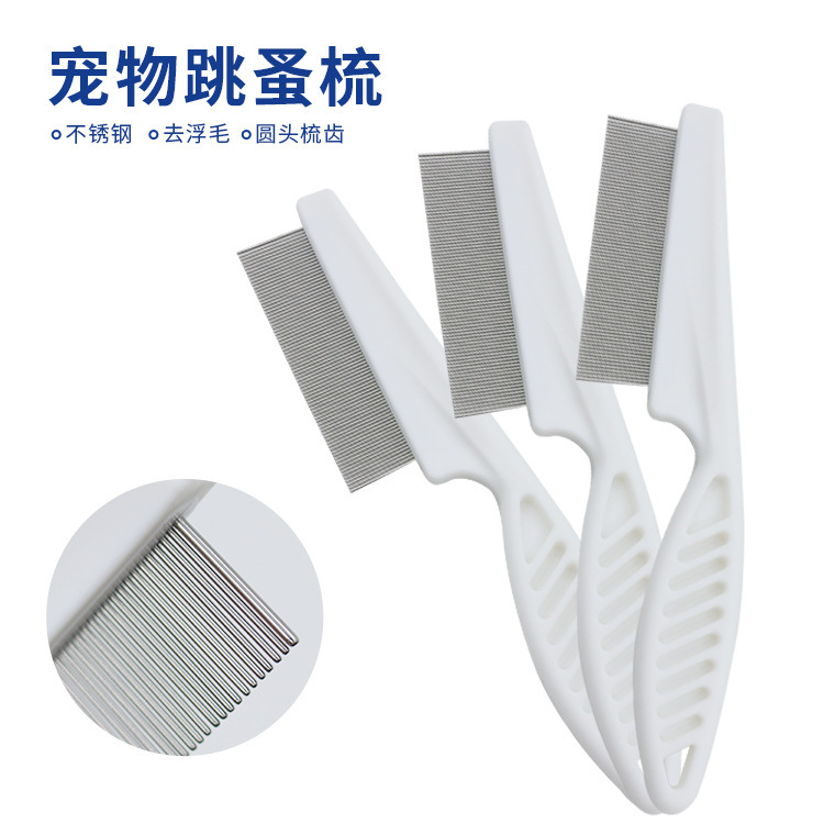 Cross-Border Pet Comb, Dog Flea Comb, Cat Flea Comb, Plastic Fine-Toothed Special Comb, Steel Needle Comb, Hair Removal Comb