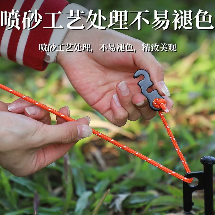 Алюминиевый сплав пряжка для паракорда для кемпинга, аксессуары для палатки, S-образная пряжка для веревки, пряжка с тремя отверстиями, малый размер