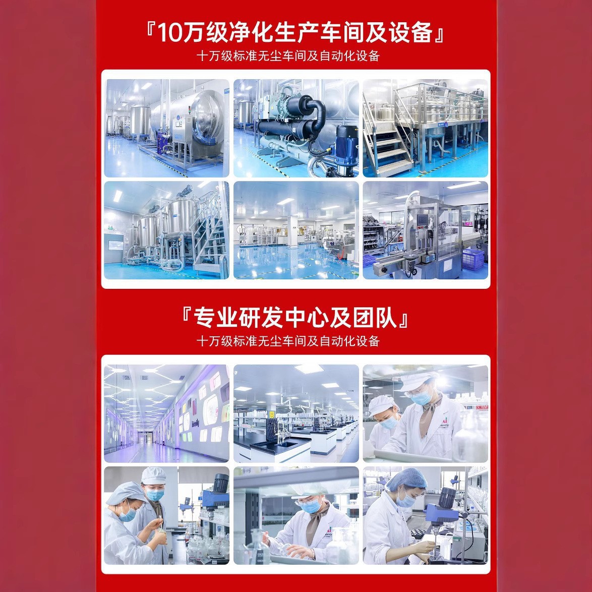 Oem Non-Spot Custom Processing Oem Cross-Border Amazon Retinol Cream 50ml Wrinkles 1.9