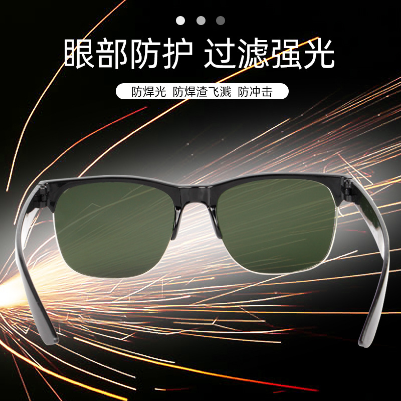 Mingdun Welding Glasses Secondary Welding Eye Protection Welder's Special Anti-Eye Protection Anti-Ultraviolet Anti-Glare Anti-Arc Face
