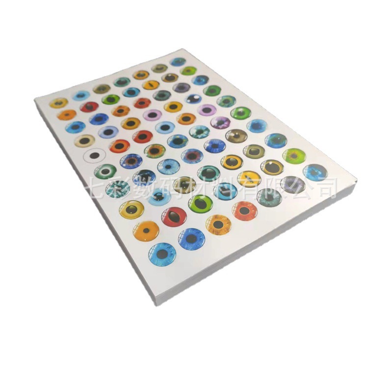 A4 Time Gem glass patch inkjet double-sided printing synthetic paper eyelet bottom paper shadowless adhesive printing paper