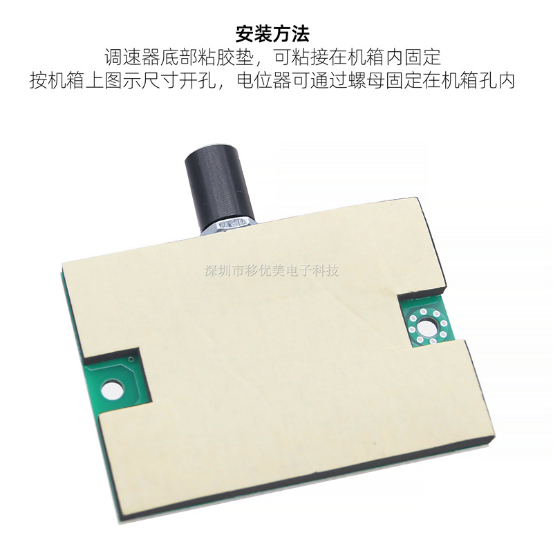 4 Fan Hub desktop FAN4-way controller 3PIN4PIN multi-port speed control expansion card 6p power supply