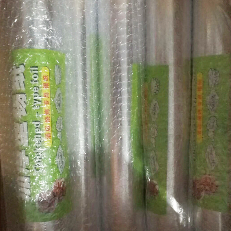 Baking Tools Barbecue Tin Foil Thickened for Home Use Barbecue Aluminum Foil Oven Aluminum Foil Pure Aluminum Foil Food Grade Thickened