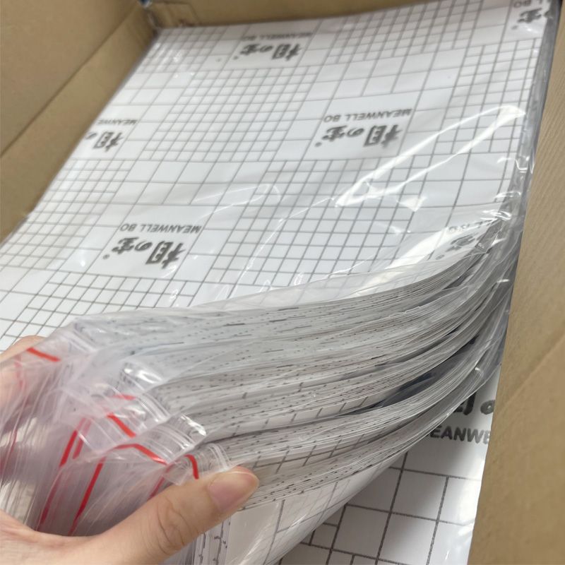 Xiangbao laptop shell film A3 film smooth frosted cross diamond shell film protective film