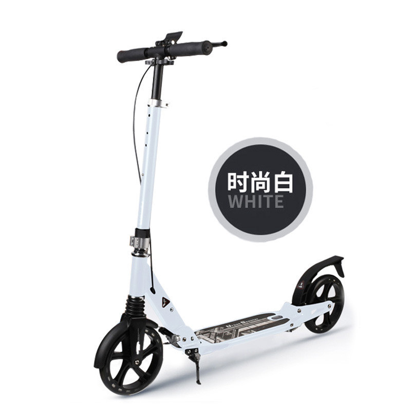 Cross-Border Popular Daily Student Scooter, Foldable Portable Scooter, Wholesale Adult Scooter for Transportation