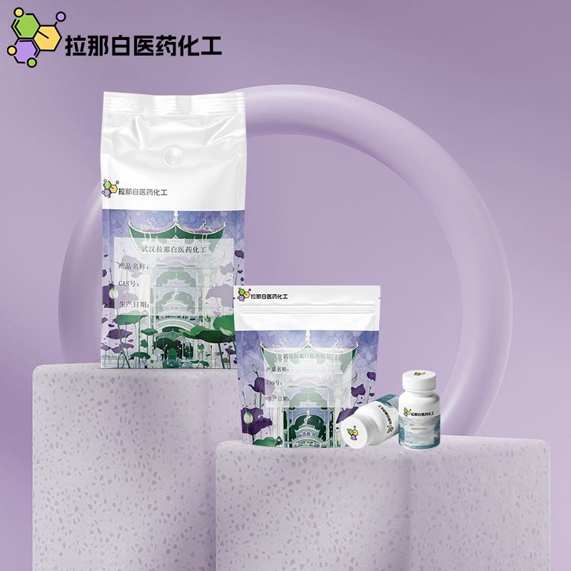 Hydroxide Zirconium [14475-63-9] Nano Hydroxide Zirconium 99% 1kg 1 Ton Large Price Youlana White