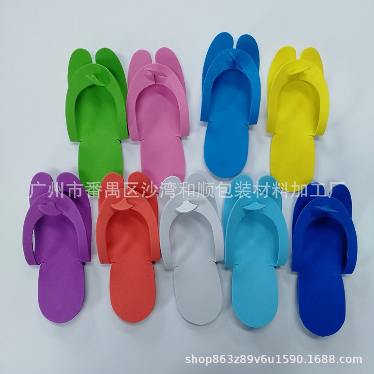 2mm Thick Disposable Eva Beauty and Nail Art Foldable Slippers, Foldable Flip-Flops, Business Trip Slippers, Non-Slip
