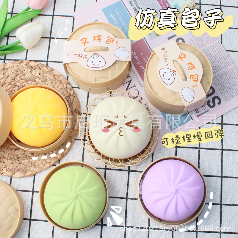 Игрушка для розыгрышей и снятия стресса Большой Пухлый Той, Реалистичный Фейковый Паровой Гаджет, Маленькая Силиконовая Игрушка для Снятия Стресса