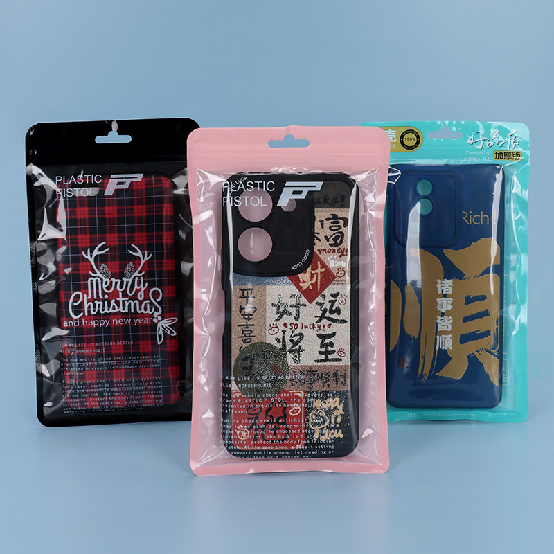Mobile phone case packaging bag CASE pearlescent yin and yang self-sealing bag translucent bag mobile phone case sealing bag factory wholesale