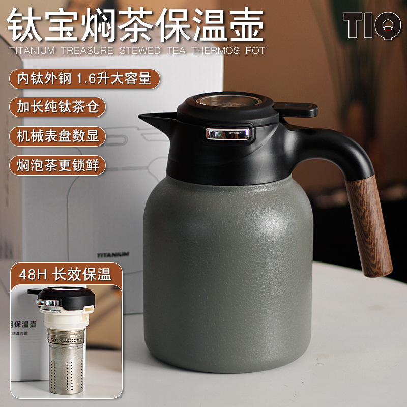 Pure Titanium Health-Preserving Mechanical Temperature Display Smart Water Kettle Large-Capacity Thermal Insulation Kettle Desktop Stew Teapot Double-Layer Thermal Insulation Cup Stew